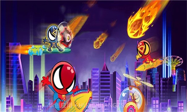 蜘蛛救援任务截图3 蜘蛛救援任务截图3