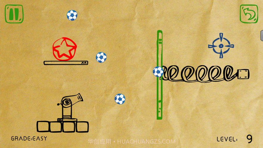 物理跳跳球截图4