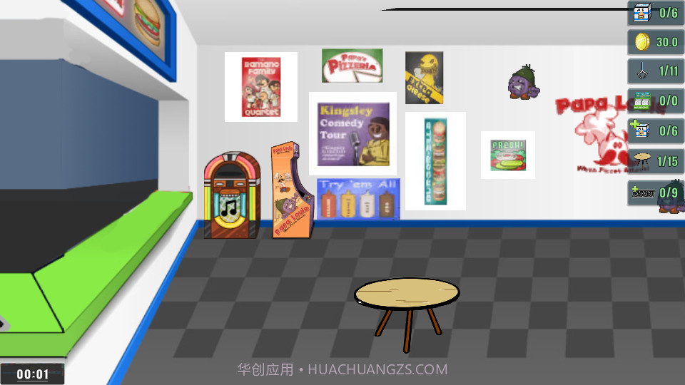 AI老爹汉堡店截图3 AI老爹汉堡店截图3