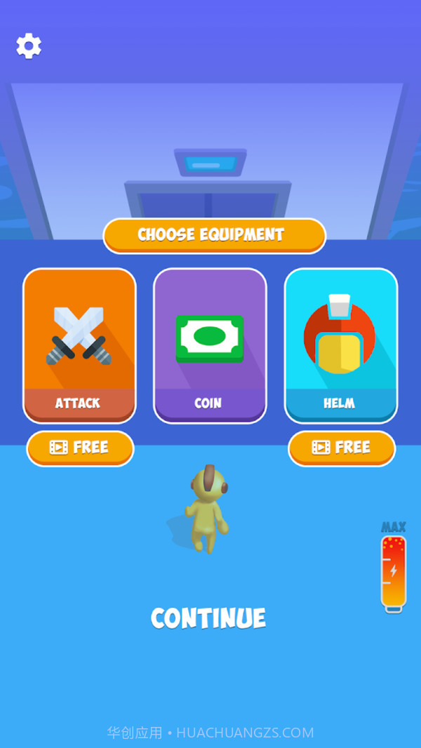 火柴人激光炮截图3 火柴人激光炮截图3