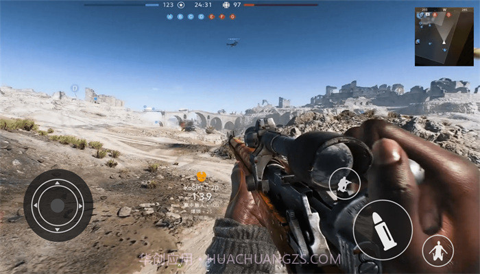 逃离海岸线截图1 逃离海岸线截图1