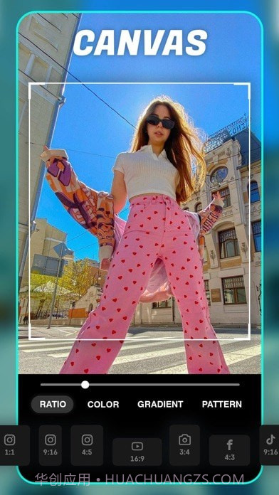 炫影截图4 炫影截图4