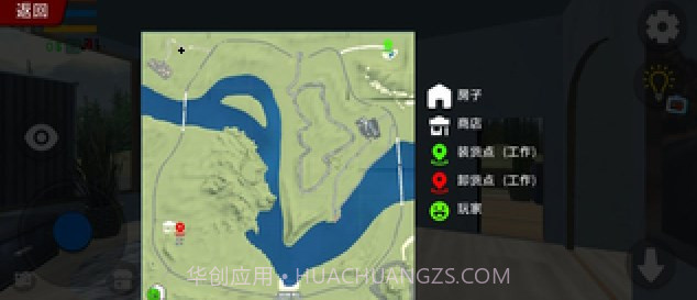 我的汽车之机械师截图1 我的汽车之机械师截图1