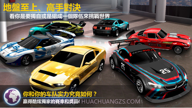 真实赛车截图4 真实赛车截图4