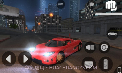 自由城计划截图2 自由城计划截图2