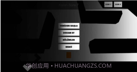 实验室世界截图1