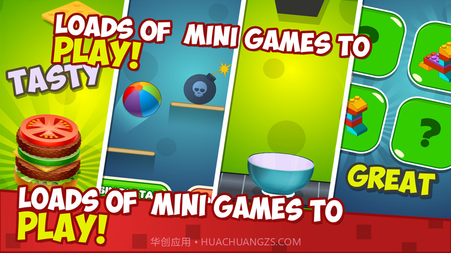 装饰我的房子内部截图6