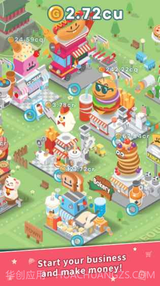 小鸡餐厅截图1 小鸡餐厅截图1