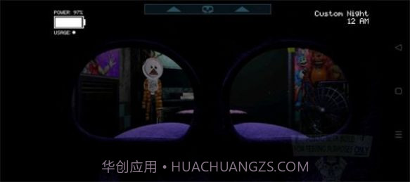 CNaF2玩具熊截图3