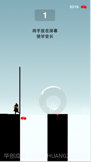 英雄难过棍子关截图2