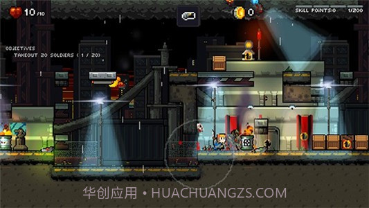 像素魂斗罗无赖战术截图1 像素魂斗罗无赖战术截图1