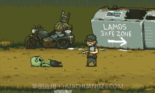 枪战行动截图1 枪战行动截图1