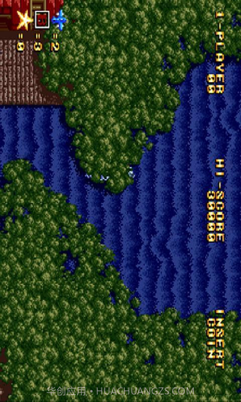 二战飞机截图3 二战飞机截图3