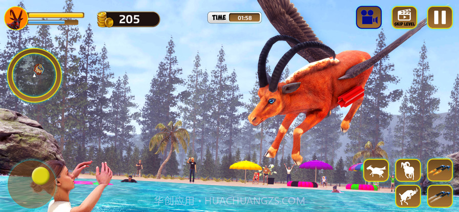 可怕的山羊荒野生活模拟截图4 可怕的山羊荒野生活模拟截图4