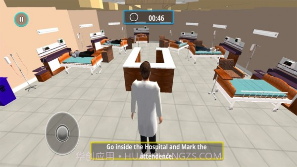 急诊医院和医生截图2