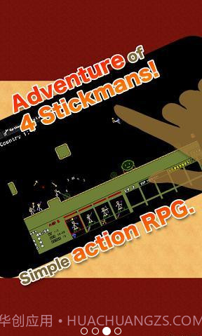 棒棒勇者大冒险截图3 棒棒勇者大冒险截图3