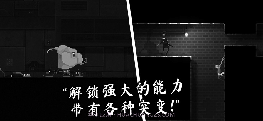 恐怖僵尸之夜截图2 恐怖僵尸之夜截图2