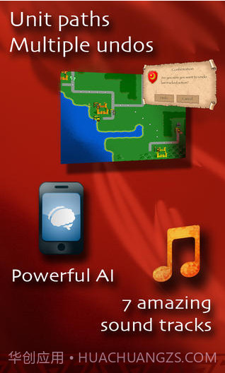 军阀乱战截图5 军阀乱战截图5