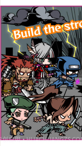 难缠的勇士截图2 难缠的勇士截图2