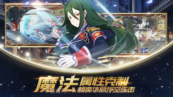 从零开始的异世界生活截图1 从零开始的异世界生活截图1