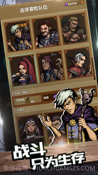 最后一步截图1 最后一步截图1