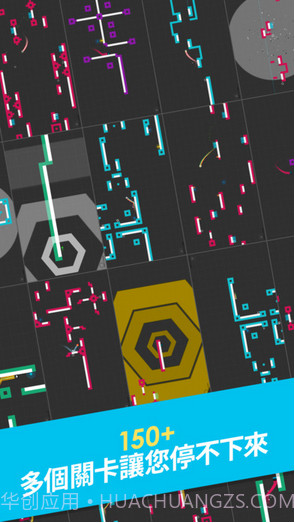 再跳一次One More Jump截图2 再跳一次One More Jump截图2