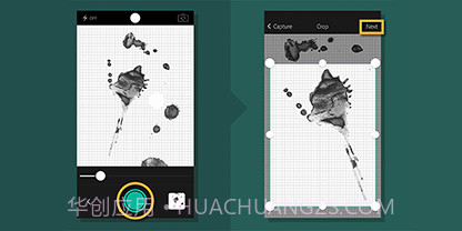 Adobe Photoshop CS6截图1
