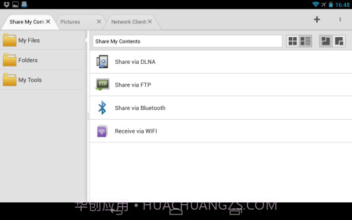 文件大师HD File Expert HD截图4 文件大师HD File Expert HD截图4