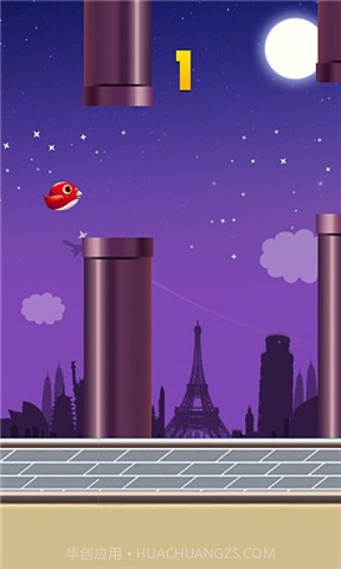 愚蠢的鸟截图3 愚蠢的鸟截图3