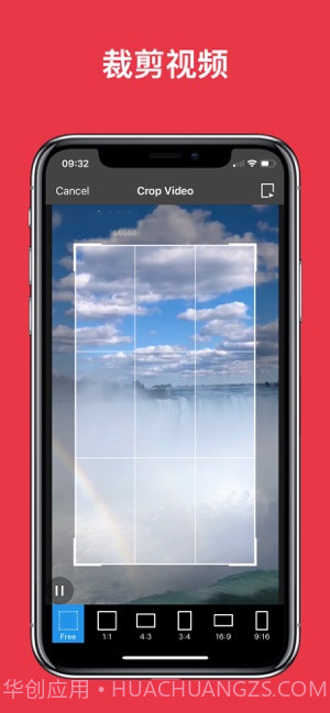 视频还原一键制作无水印视频截图3