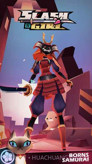 刀光与少女小丑世界截图1