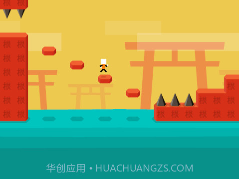 跳跳先生蜻蜓手游截图1 跳跳先生蜻蜓手游截图1