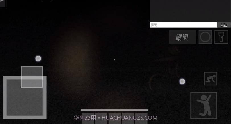 HS后室正式版多人联机截图4 HS后室正式版多人联机截图4