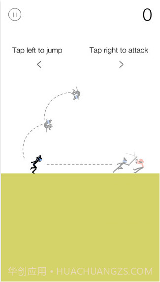 超棒忍者截图5 超棒忍者截图5