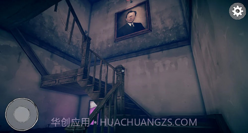 陌生人之家截图3 陌生人之家截图3