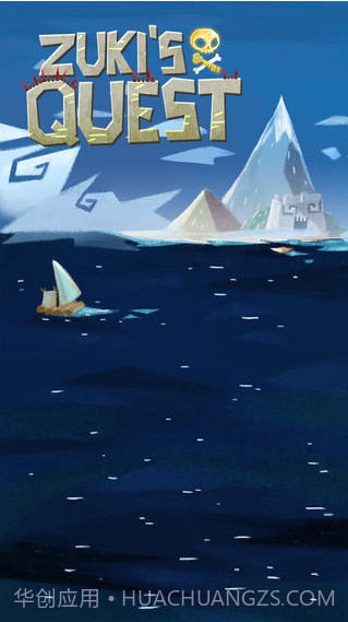 祖卡的任务截图5 祖卡的任务截图5