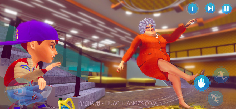 闹鬼害怕学校老师截图2