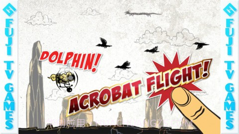 功夫火柴人(功夫竞走者)截图4 功夫火柴人(功夫竞走者)截图4