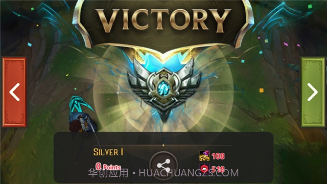 Battle of Legend截图2 Battle of Legend截图2