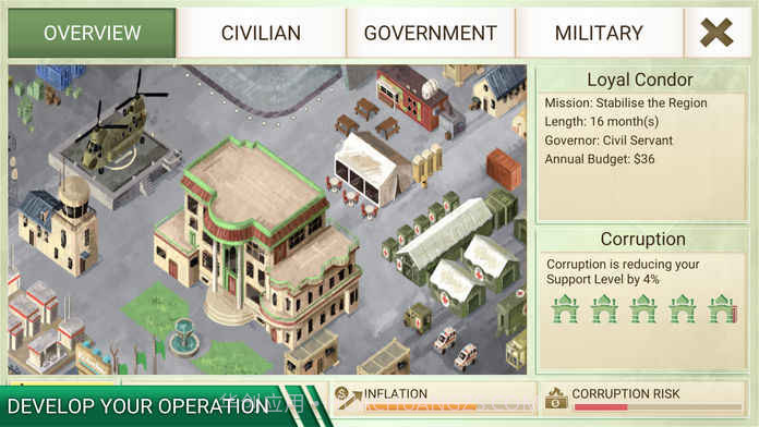 反叛公司iOS版截图5 反叛公司iOS版截图5