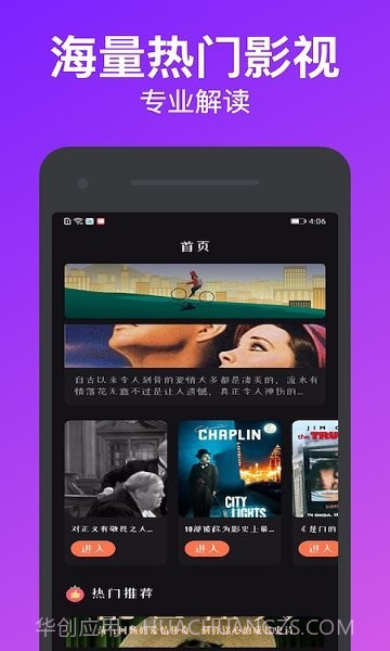 独播库截图1 独播库截图1