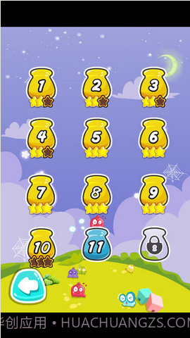 布丁弹球截图2 布丁弹球截图2