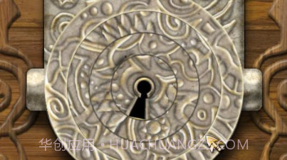 远古冒险之宙斯的礼物截图2