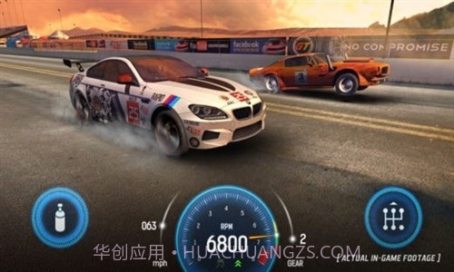 极速国度Online截图2 极速国度Online截图2