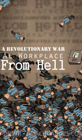 地狱职场革命战截图1