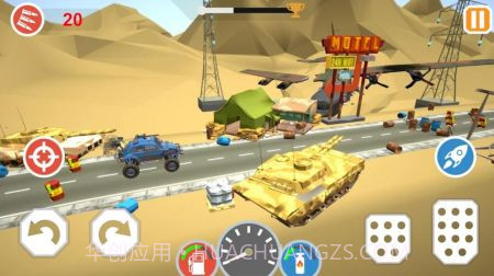 僵尸粉碎驾驶截图1