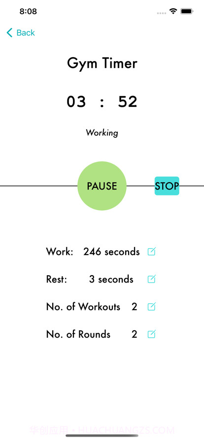 乐队锻炼截图3 乐队锻炼截图3