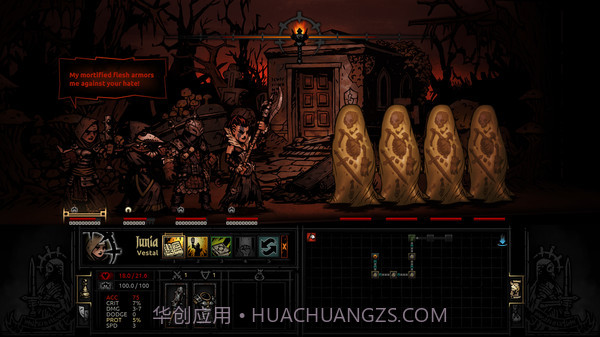 暗黑地牢截图4 暗黑地牢截图4