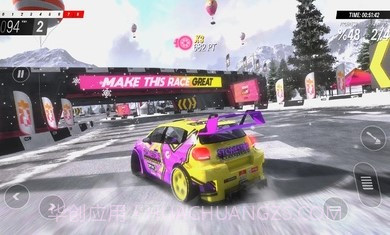 拉力地平线赛车截图1 拉力地平线赛车截图1