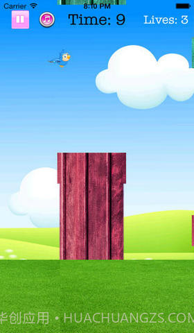 飞吧小鸟截图1 飞吧小鸟截图1